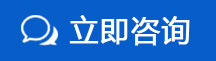 雙缸600L熱熔釜